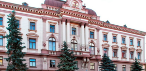 Ivano-Frankivsk National Medical University Ukraine