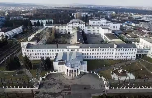 Kabardino Balkarian State University Campus