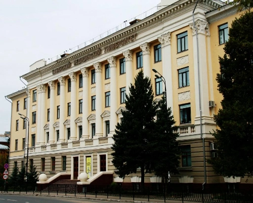 Kazan State Medical University Russia, campus view