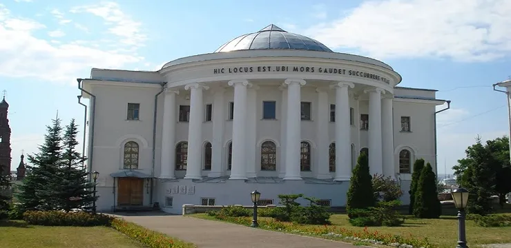 Kazan State Medical University Russia_