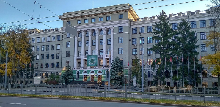 Kharkiv National Medical University Ukraine