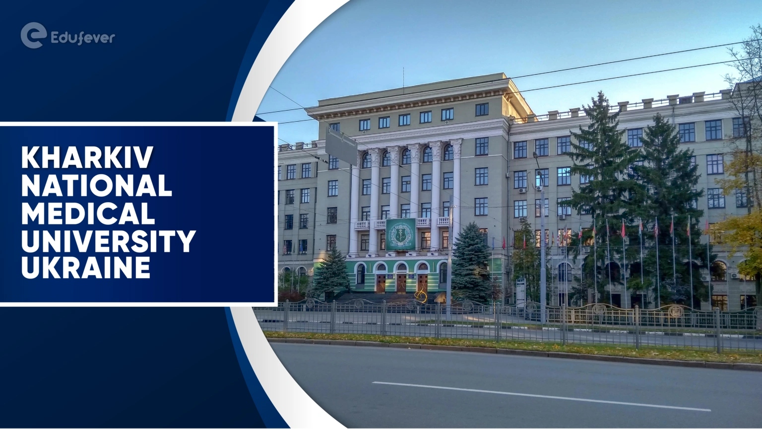 Kharkiv National Medical University Ukraine