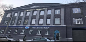 Kyiv Medical University Ukraine