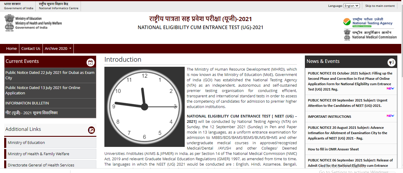 NEET Phase 2 Registration Step-1