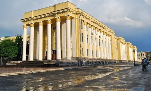 North Ossetian State Medical Academy Campus View