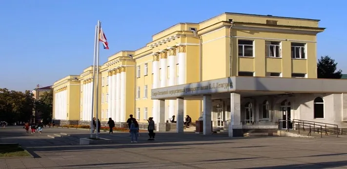 North Ossetian State Medical Academy Russia
