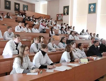 Omsk State Medical University Classroom