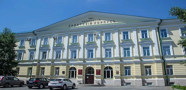 Orenburg State Medical University Russia