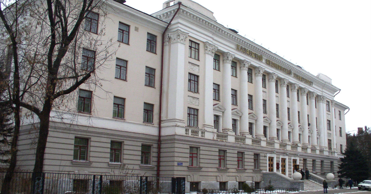 Orenburg State Medical University