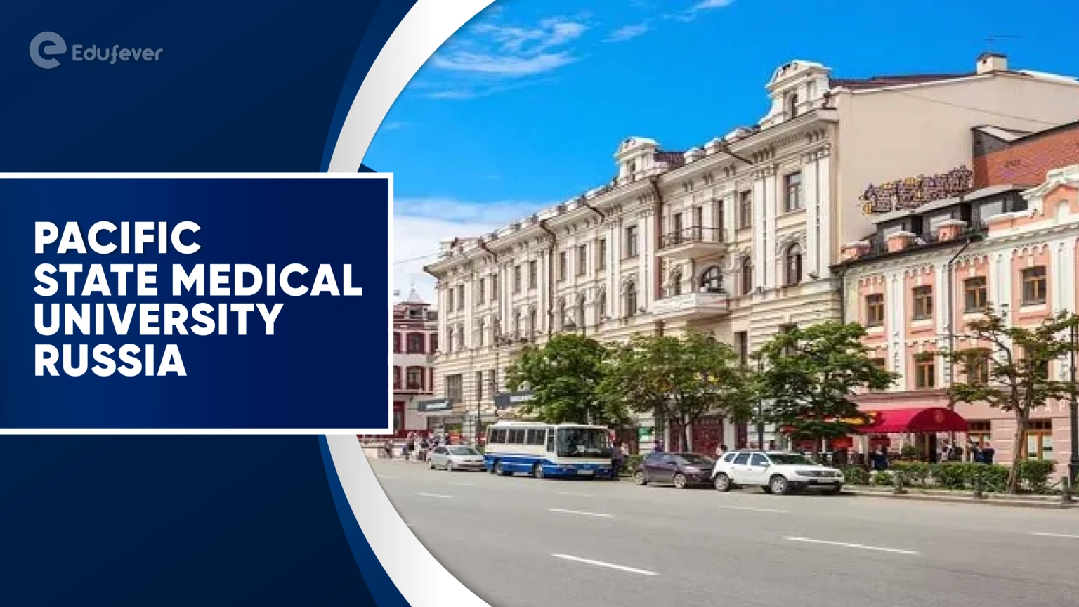 Pacific State Medical University Russia