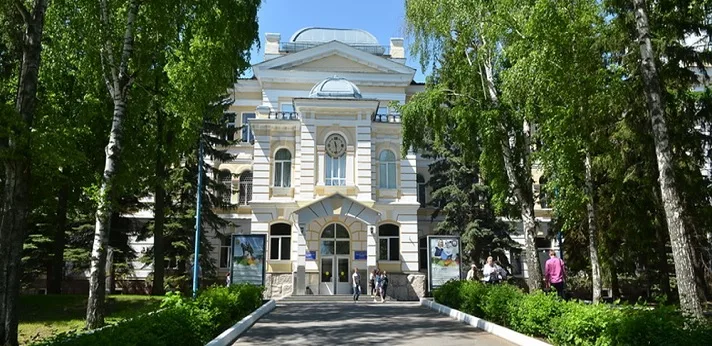 Penza State University Russia
