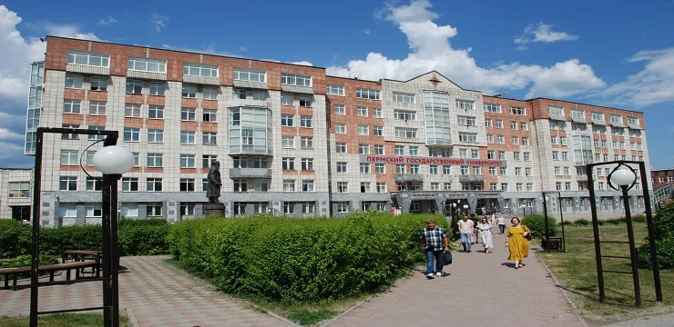 Perm State Medical University Russia
