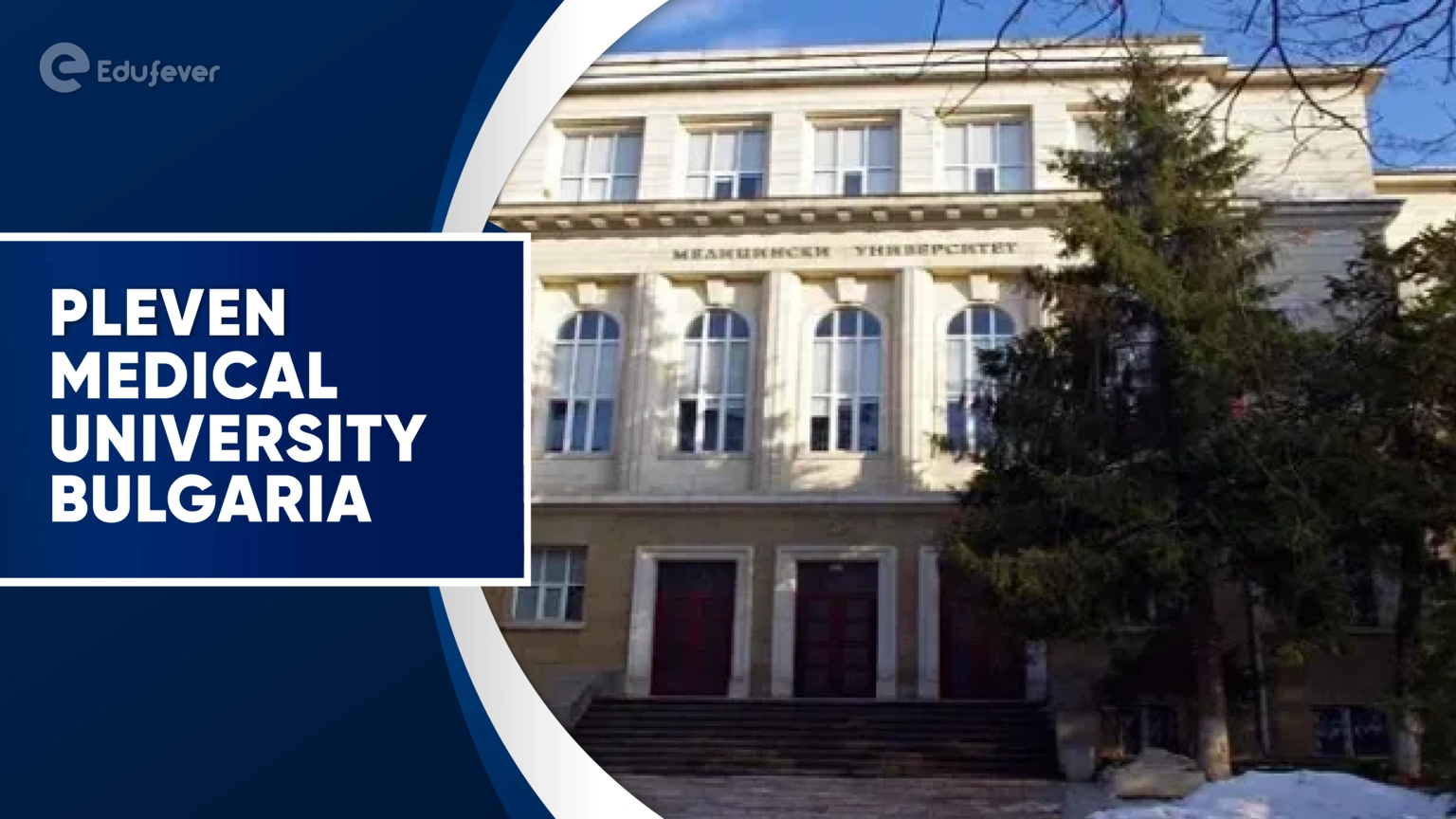 Pleven Medical University Bulgaria