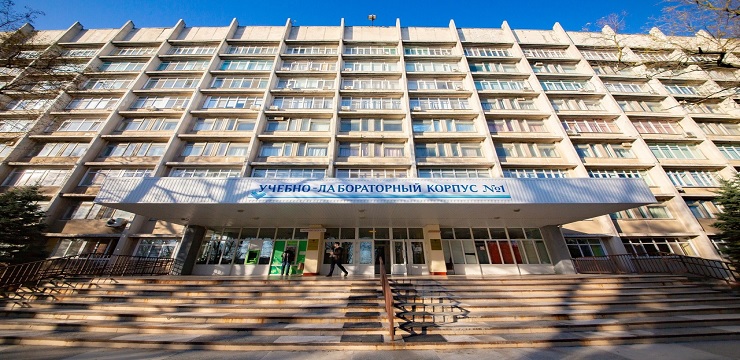 Rostov State Medical University Russia_