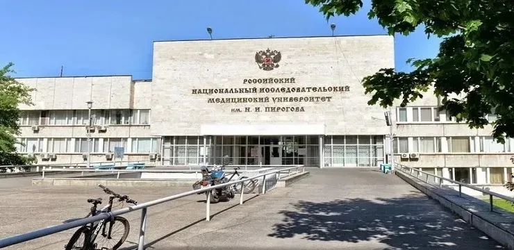 Pirogov Medical University Russia