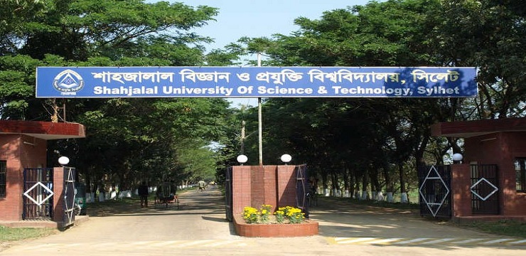 Shahjalal University of Science and Technology_
