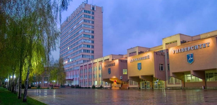 Sumy State University Ukraine
