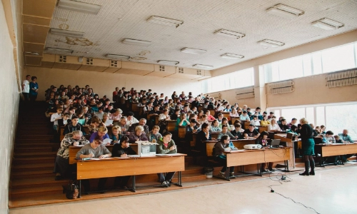 Tambov State University Classroom