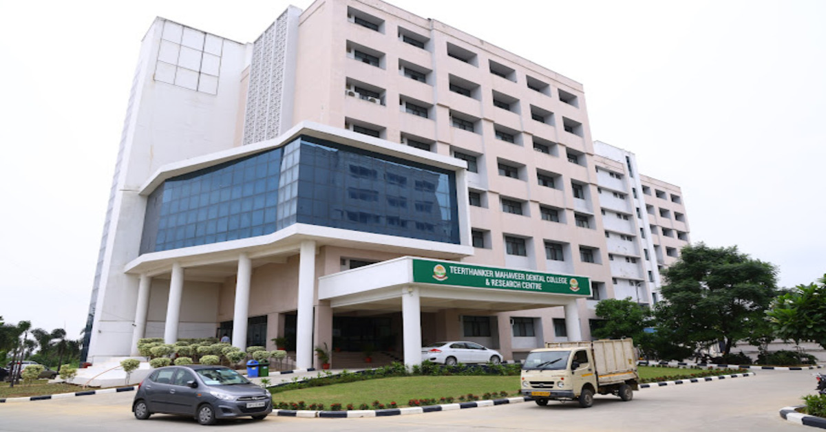 Teerthanker Mahaveer Dental College