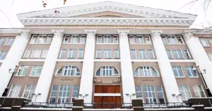 Tula State University