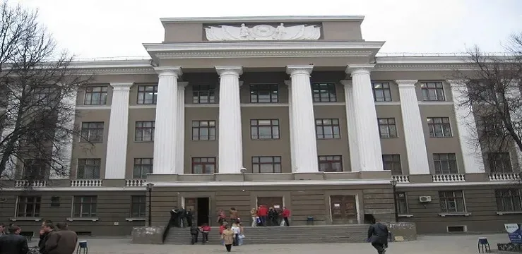 Tula State University Russia
