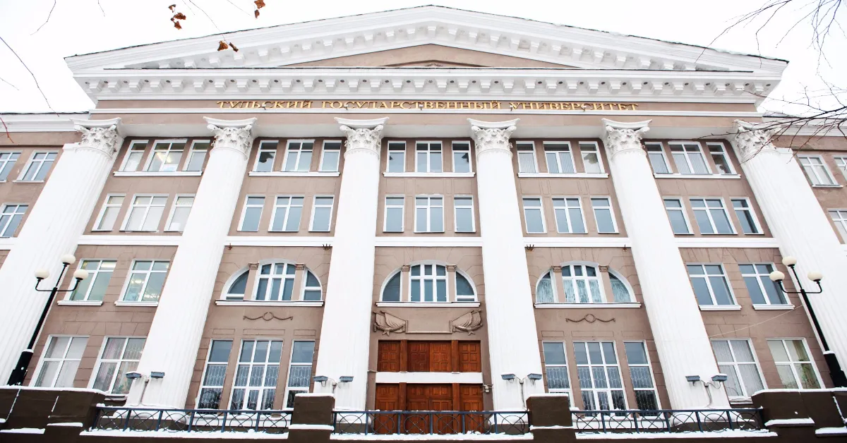 Tula State University