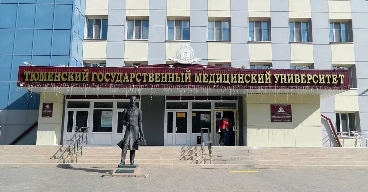 Tyumen State Medical University