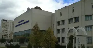Ulyanovsk State University