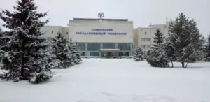 Ulyanovsk State University Russia