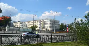Ural State Medical University