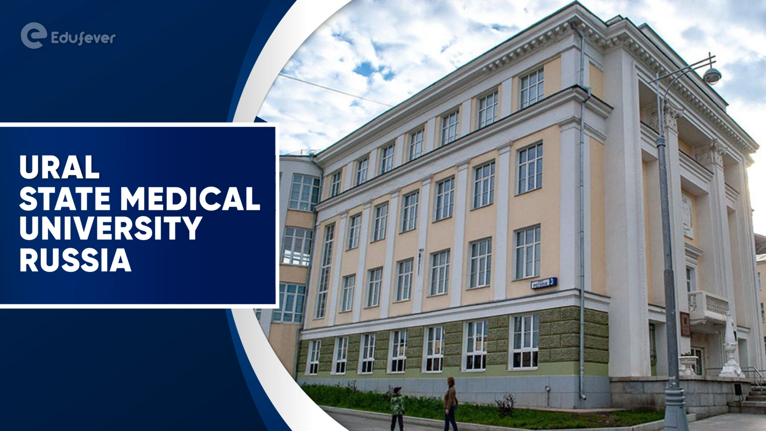 Ural State Medical University Russia