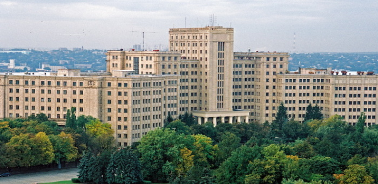 VN Karazin Kharkiv National University Ukraine