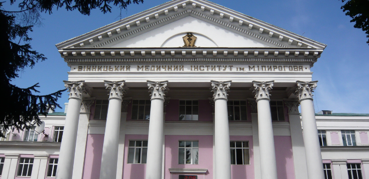 Vinnytsia National Medical University
