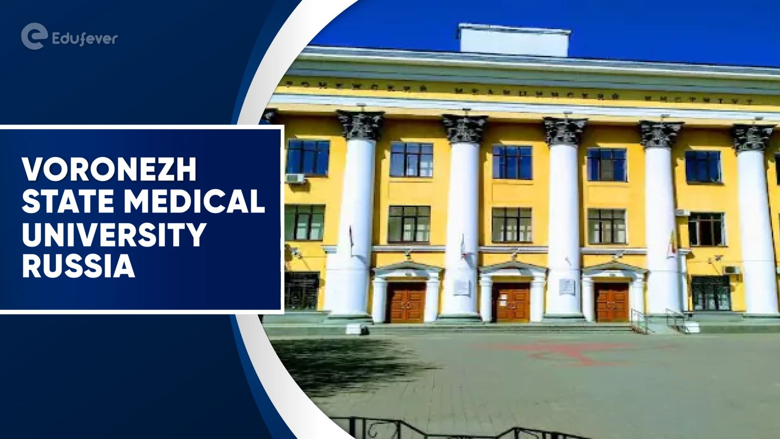 Voronezh State Medical University Russia