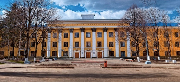 Voronezh State Medical University Russia_