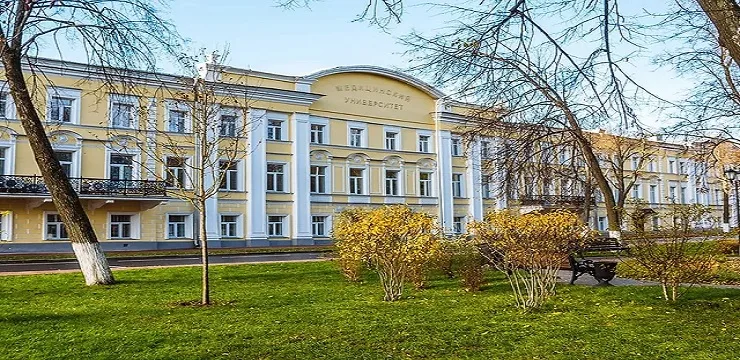 Yaroslavl State Medical University Russia