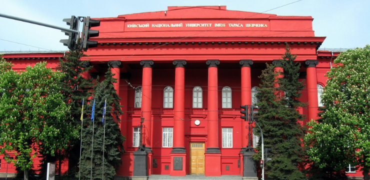 taras shevchenko national university of kyiv ukraine