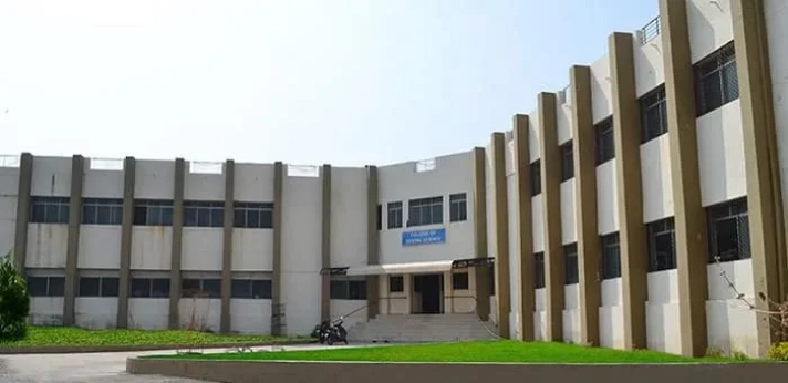 Amargadh Dental College .