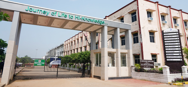 ClipboardHi-Tech Medical College Bhubaneswar Entrancr Gate
