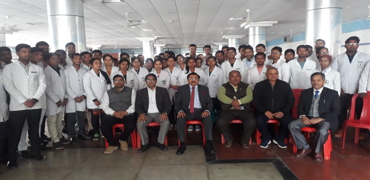 GMC Kannauj Hospital Staff