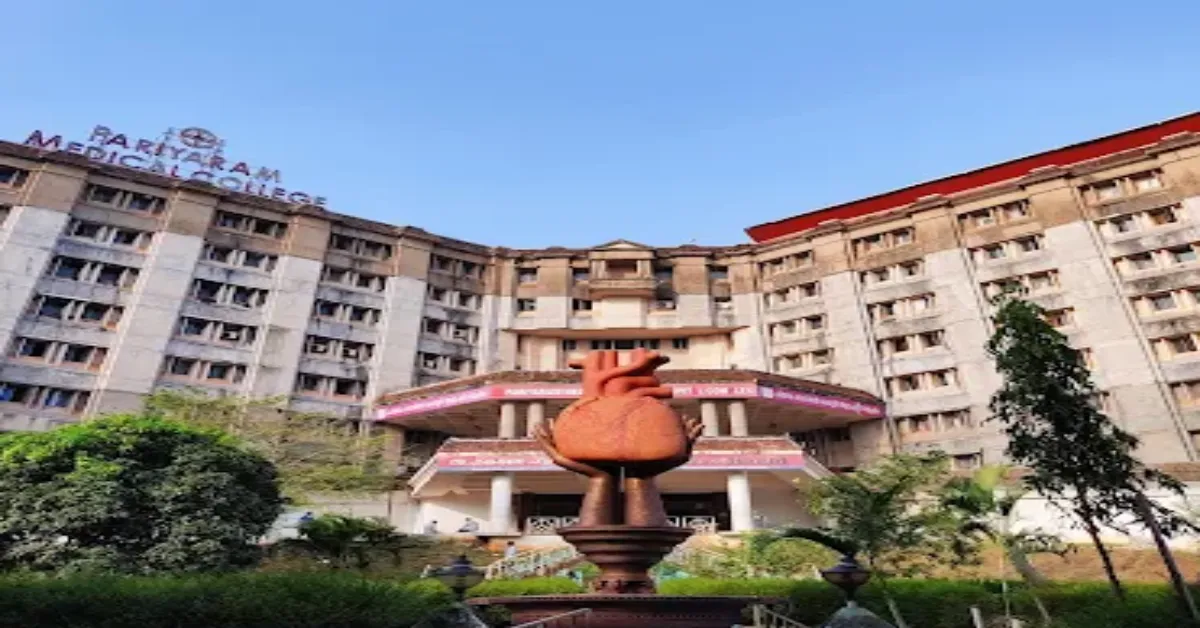 GMC Kannur