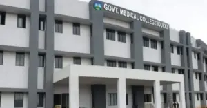GMC ldukki