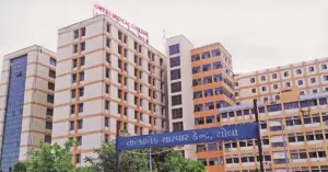 GMERS Medical College Gandhinagar