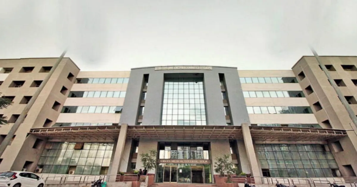 GMERS Medical College Sola