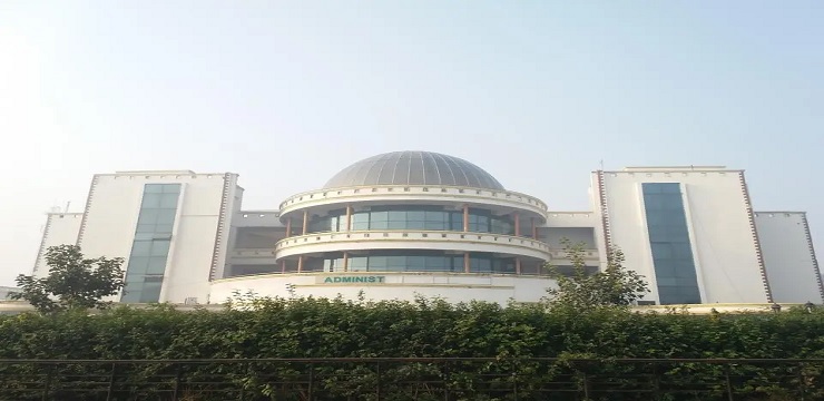 Government Medical College Kannauj.