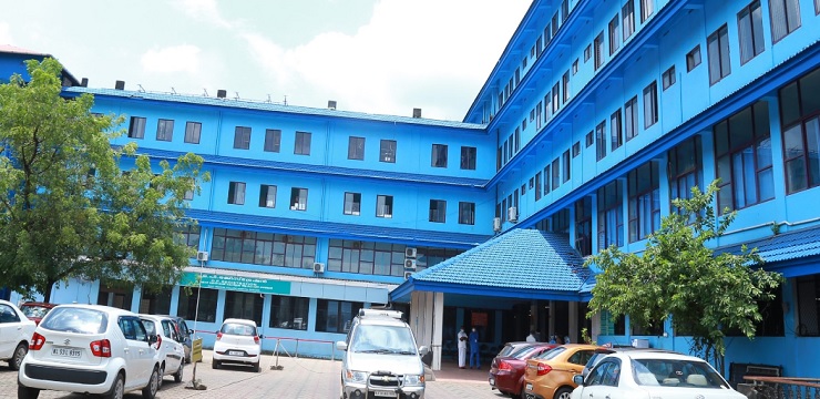 Government Medical College Manjeri