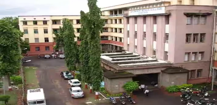 Government Medical College Surat