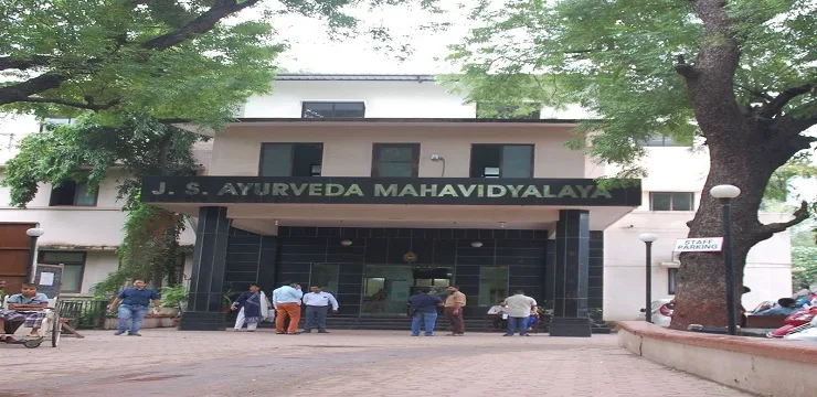 JS Ayurveda Mahavidyalaya Nadiad