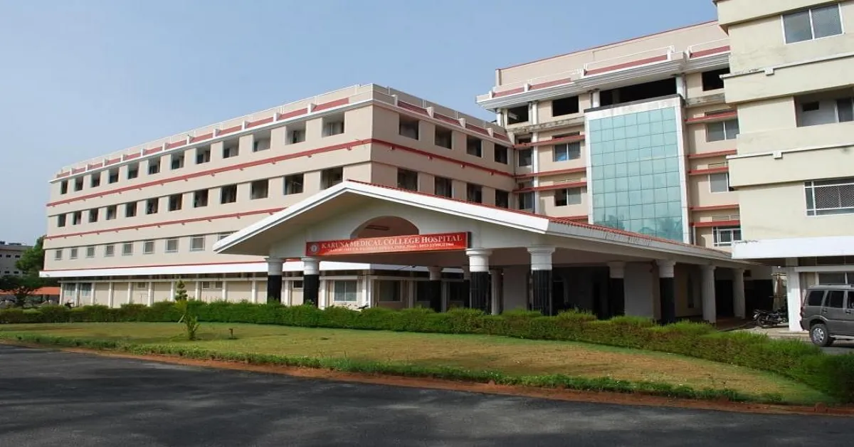 Karuna Medical College