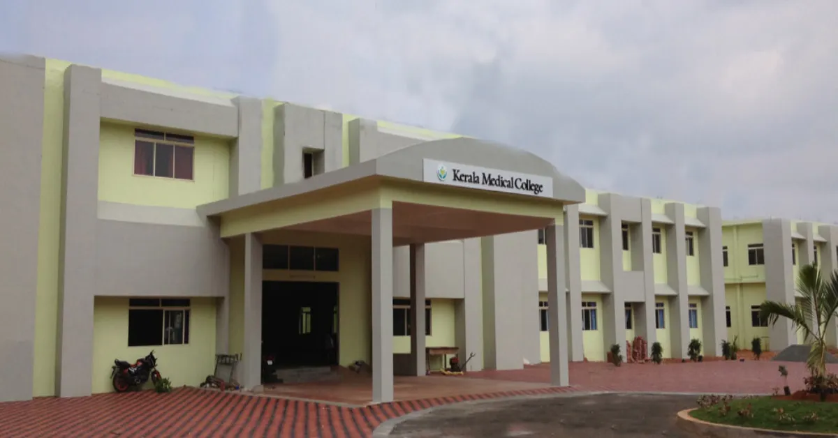 Kerala Medical College Mangode